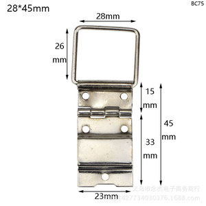 Bisagra de alambre continua 28x45mm, bisagra de soporte de hierro para cajas de joyería, vino, regalos, accesorio para cajas de embalaje BC75 - Product Image 2