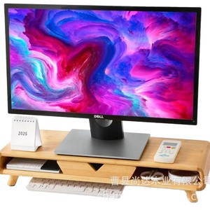 Support de moniteur d'ordinateur de bureau en bois massif simple, support de rangement multifonctionnel pour bureaux, base élévatrice d'écran - Product Image 1