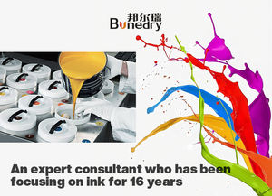 Tinta de Impresión UV a Base de Soya de Secado Rápido para Impresión Offset CMYK Fabricada por Proveedor - Product Image 3