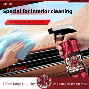 Nettoyant pour <span class=keywords><strong>cuir</strong></span> véritable et nettoyage des sièges de voiture et des canapés, élimination des taches et <span class=keywords><strong>entretien</strong></span> des produits en <span class=keywords><strong>cuir</strong></span> - Product Image 6