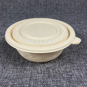 G12 Potongan 15% 500 1000 1250 1500 Ml Biodegradable Pakai Tepung Jagung Pati Jagung Salad Sup Anjing dengan Tutup - Product Image 2