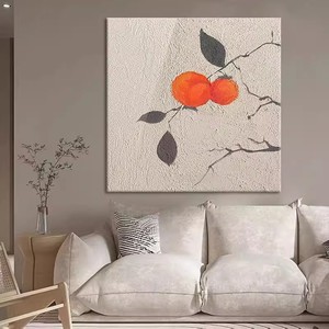 Hand Painted Oil Painting Persimmon Modern Chinese Style 3D Visual Effect Living Room Wall <b>Art</b> - Product Image 1
