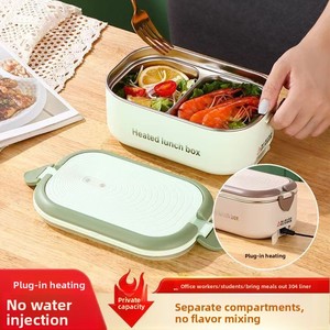 Boîte à lunch électrique chauffante isolée la plus vendue, chauffage sans eau, boîte bento à bouton-poussoir, alimentation CA, acier inoxydable 304 - Product Image 2