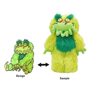Peluche Personalizado de 11CM-30CM, Llavero de Peluche Suave, Muñecos de Peluche de Anime, Relleno de Algodón PP Súper Suave - Product Image 2