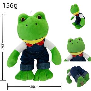 Nouvelle grenouille à longues pattes en peluche 2025, mignonne, tendance, grenouille verte, jouet en peluche pour cadeau - Product Image 2