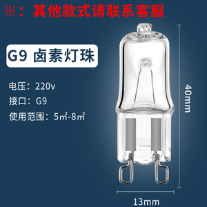 หลอดไฟ LED SMD ป้องกันแสงสีฟ้า สำหรับบำบัดด้วยแสงสีแดง ตัวหลอดพลาสติก ขั้ว E27/E26/B22 แรงดันไฟฟ้า AC 85-265V CRI 80 ปรับความสว่างได้ รับประกัน 2 ปี - Product Image 3