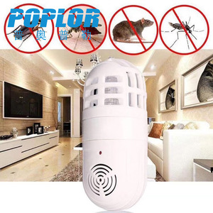 Tueur de moustiques électrique Poplor 220V, répulsif à ultrasons contre les nuisibles, installation facile, matériau plastique, pour hôtel, boîte cadeau - Product Image 5