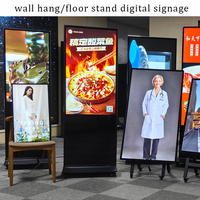 Kiosco con Pantalla Táctil de Pie o Montado en Pared, Monitor Android/PC, Tablero de Menú Digital, Señalización Digital LCD, Sistema de Orientación para Ascensores