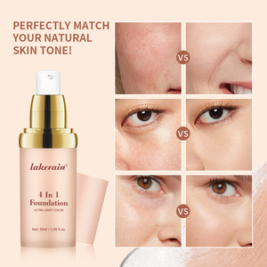 كريم أساس متغير اللون 4 في 1 مرطب بعامل حماية من الشمس +30، ترطيب طويل الأمد مقاوم للماء، قاعدة مكياج للسفر - Product Image 4