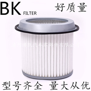 Élément de filtre à air 5149318 pour Hyundai Huatai Jianghuai, pièce de rechange pour voiture, transmission automatique 098 - Product Image 4