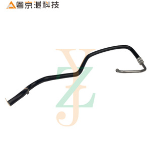 ท่อพาวเวอร์สตีลริง Land Rover รุ่น LR057813 QEH500690 ทำจากอะลูมิเนียม สำหรับ Discovery 3 และ 4 - Product Image 1