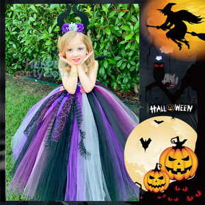 Robe en maille florale faite à la main HP pour filles, costume de cosplay Reine des Mauvaises Fées, Halloween, vampire, sorcière, costume de film et de télévision - Product Image 1