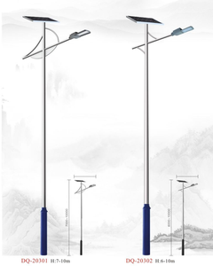 Lampadaire Solaire LED Super Lumineux 100W de Fabrication Chinoise, Batterie LiFePO4, Température de Couleur 3000-6000K, Indice de Protection IP66 pour la Route - Product Image 3