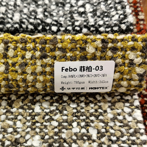 Kain pelapis Sofa furnitur kualitas tinggi campuran wol Fashion desain Multi Warna - Product Image 5