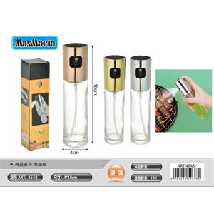 Bottiglia Spray in Vetro da 100ML per Cucina e BBQ, Fornitore all'Ingrosso - Bottiglie e Barattoli per Conservazione, Marca Peiyong Modello 4648 - Product Image 1