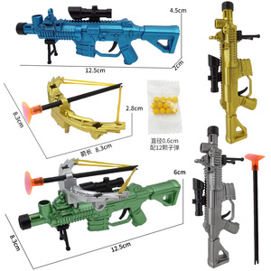 Mini pistola de juguete 2 en 1 con arco y flecha, rifle de francotirador de balas blandas para niños, pistola de juguete educativa de plástico de 12,5 cm con mira telescópica - Product Image 1