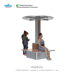 Banc de recharge intelligent moderne en métal pour extérieur avec auvent solaire, haut-parleur Bluetooth et utilisation en terrasse - Product Image 3