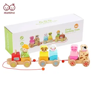 Popular cartoon farm animals train set Wooden matching game blocks game Animals pulling train kids toy