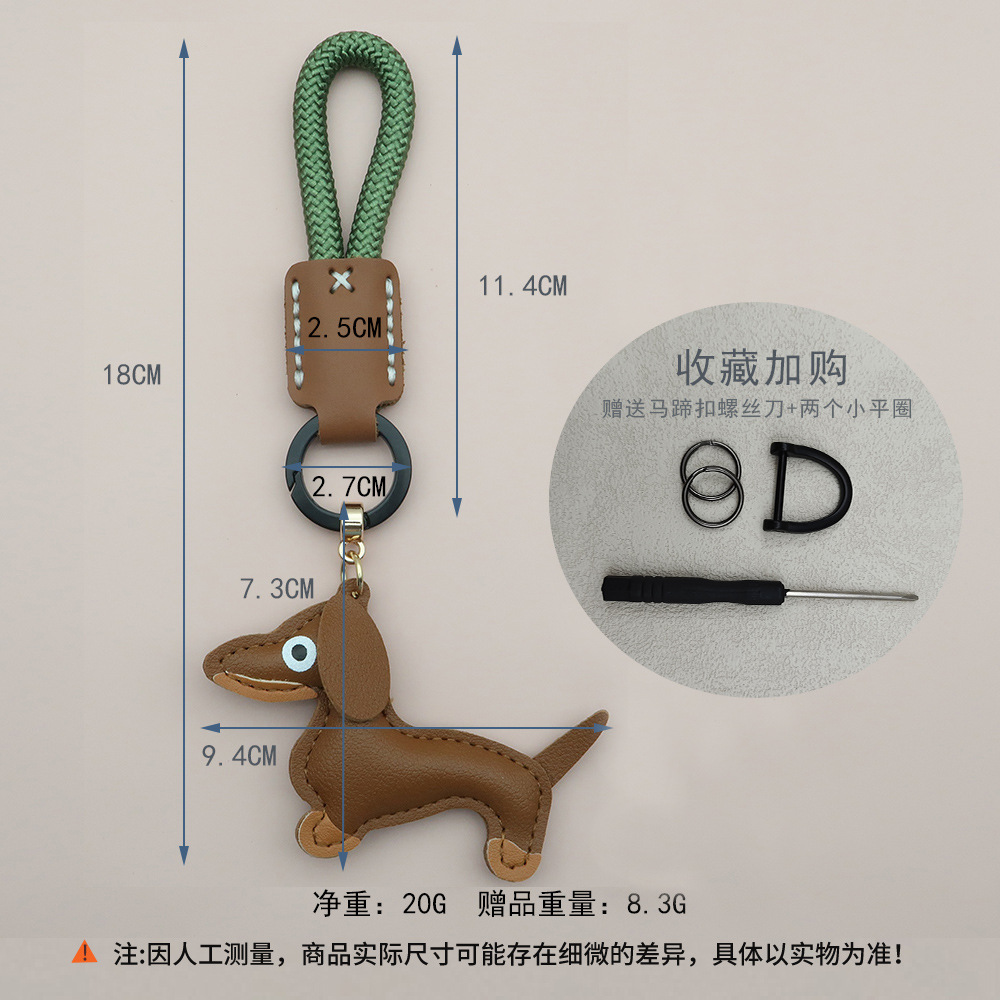 18*9.4cm