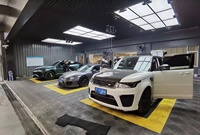 Panneau lumineux à LED pour plafond de garage et d'atelier