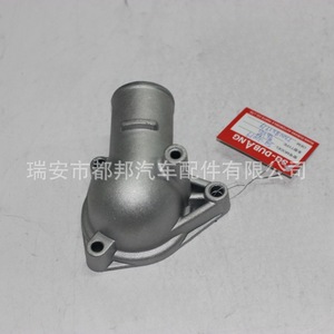 Bomba de Agua Sq-Dubang, Pieza de Motor de Aluminio para Renault 7700851979 SQ-21079 - Product Image 3