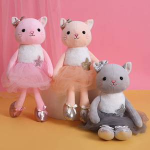 <span class=keywords><strong>Bailarina</strong></span> Animal gato conejito juguetes de peluche vestido de Ballet conejo Cisne flamenco Plushie muñecos de peluche Juguetes de peluche <span class=keywords><strong>bailarina</strong></span> - Product Image 3