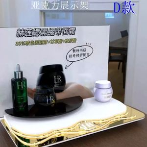 แท่นวางเครื่องสำอางอะคริลิคแบบถอดประกอบได้ ขอบสีทองลายคลื่น สำหรับจัดเก็บผลิตภัณฑ์บำรุงผิว เหมาะสำหรับไลฟ์สด ใช้เป็นอุปกรณ์ประกอบฉากบนเคาน์เตอร์ร้านค้า - Product Image 4
