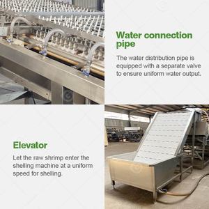 Removedor de piel, equipo de pelado, procesamiento de 300kg, eliminación de pelado, máquina peladora de acero inoxidable, molienda de cáscara de camarón - Product Image 3