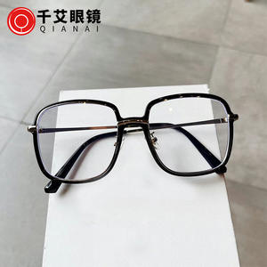 Nouvelles lunettes anti-lumière bleue TR90, style coréen, monture carrée large, rétro, sans correction, pour femmes, monture complète, verres en PC - Product Image 3