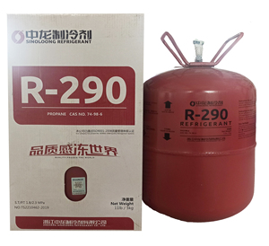 R290สารทำความเย็นความบริสุทธิ์และเป็นมิตรกับสิ่งแวดล้อม R290 99.9% ขนาดกลาง5กก. เป็นมิตรกับสิ่งแวดล้อม - Product Image 3