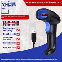 Scanner de codes à barres 2D sans fil Gun Wired Logistics Warehouse Scanner for Express Shippers