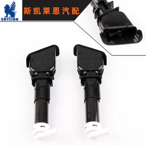 Actuadores de Boquilla de Lavado de Faros Mitsubishi, Repuestos Automotrices Transfronterizos, Lavador de Autos Compatible 8265A644 8265A643 - Product Image 1