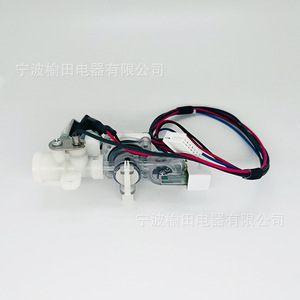 วาล์วเติมน้ำชักโครก Cw-Sp72306b พร้อมโซลินอยด์ไฟฟ้าสำหรับระบบชำระล้างอัตโนมัติ - Product Image 2