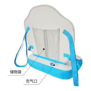 <b>Inflatable</b> Paddleboard Seat 54x52x46cm Portable <b>Floating</b> Chair For Lakes Rivers SUP Kayak Use - Product Image 3