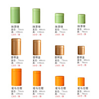 Boîte en fer blanc pour poudre de matcha de qualité alimentaire, 30g-60g, boîtes de rangement pour thé, petits pots d'emballage pour poudre de matcha japonaise, couleurs variées