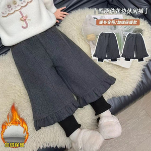 Girls Fleece Lined Pants Autumn Winter Wide Leg Knitted Cotton Solid Color Childrens Pants For Babies - Product Image 2