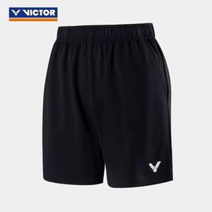 Спортивные шорты Victor Sport, быстросохнущие, модель R31201 - Product Image 2
