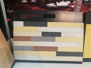 Panneau mural en béton léger à larges rayures, carreaux flexibles pour mur - Product Image 3