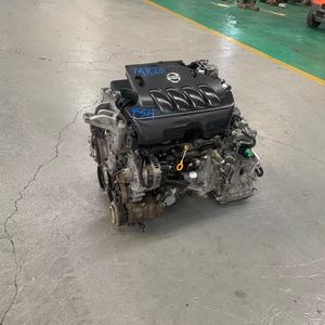 Prix de gros usine MR20 SR20 Moteur à essence d'occasion pour <span class=keywords><strong>Nissan</strong></span> Sylphy <span class=keywords><strong>Nissan</strong></span> Sunny - Product Image 6