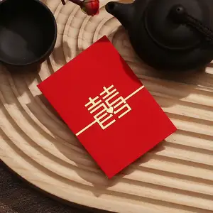 Pabrik Percetakan Cina Vintage Tahun Baru Uang Tunai Hadiah Kebahagiaan Ganda Amplop Pernikahan dengan Logo Kustom
