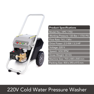 Nettoyeur haute pression portable pour <span class=keywords><strong>voiture</strong></span>, 220V, 1750 PSI, 12 MPa, machine de <span class=keywords><strong>lavage</strong></span> à pression électrique industrielle - Product Image 6