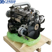 Pièces de machines de Construction de haute qualité 6BG1 4HK1 4JG2T assemblage de moteur Diesel d'excavatrice 4jb1 moteur Assy pour Isuzu