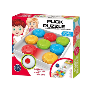 Nueva Llegada Colorido Empujando Rompecabezas Juegos a Juego <span class=keywords><strong>Cerebro</strong></span> Desarrollo Tren Educativo Juegos de Mesa Puck Puzzle Juego para Niños - Product Image 2
