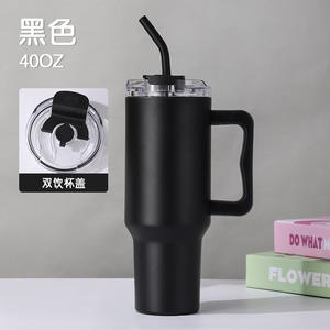 2024 LUCKCHEN avventura riutilizzabile viaggio Tumbler <span class=keywords><strong>Thermos</strong></span> isolato 40oz <span class=keywords><strong>tazza</strong></span> di caffè con manico in paglia - Product Image 6