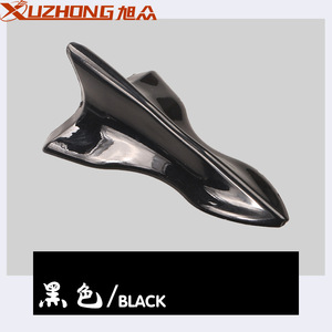 Antenne de voiture Xuzhong en forme d'aileron de requin, noire, ABS silicone, 50 ohms, montage sur toit, universelle - Product Image 4