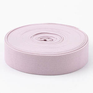 مصنوع يدوياً 20 وردي ناعم بوليستر جاكار/نايلون للملابس الداخلية ديي مشاريع الخياطة ملابس حزام المنسوجات المنزلية - Product Image 2