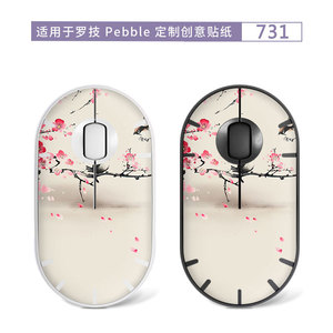 Logitech Pebble Mouse สติกเกอร์ป้องกันการออกแบบสีชมพูลาย KAWS สำหรับเมาส์ออปติคอลไร้สาย - Product Image 2