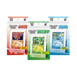 PQ Cartes à collectionner Pokémon originales de haute qualité, Ensemble de présentation <span class=keywords><strong>Premier</strong></span> Partenaire 151, 151 boosters Pokémon - Product Image 6