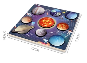 Jeu sensoriel imaginaire de l'espace extra-atmosphérique enfant en bas âge Montessori mobile planète nom jeu de société système solaire Puzzle en bois - Product Image 6