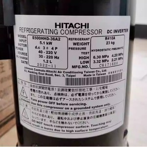 คอมเพรสเซอร์เครื่องปรับอากาศฮิตาชิ E500HHD-36A2 อินเวอร์เตอร์สำหรับเปลี่ยนซ่อม - Product Image 3